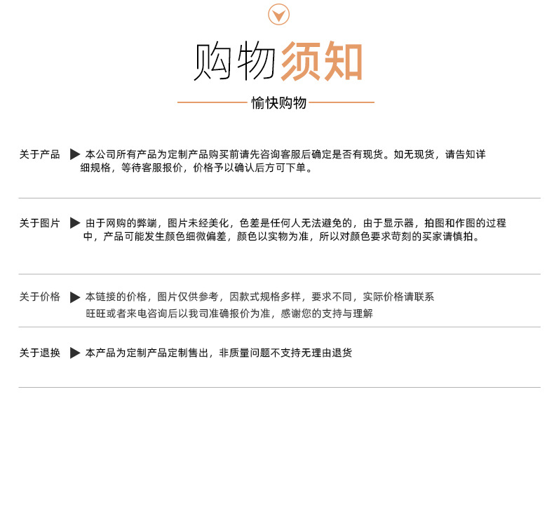 微信图片_20200527001745