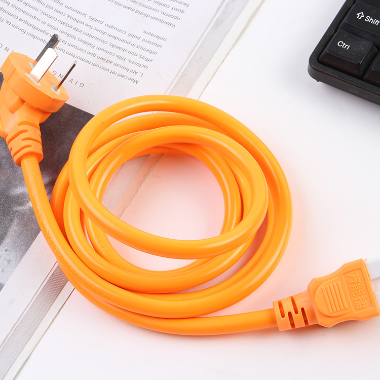 厂家批发1.5米纯铜电源线 大功率2500W电饭锅电脑线黄色品尾电线