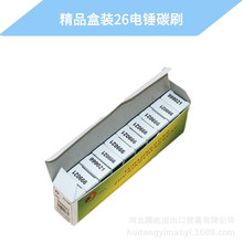 늄ӹ���̼ˢͨ��26��N̼ˢ�p����N̼ˢ26늙C����̼ˢ