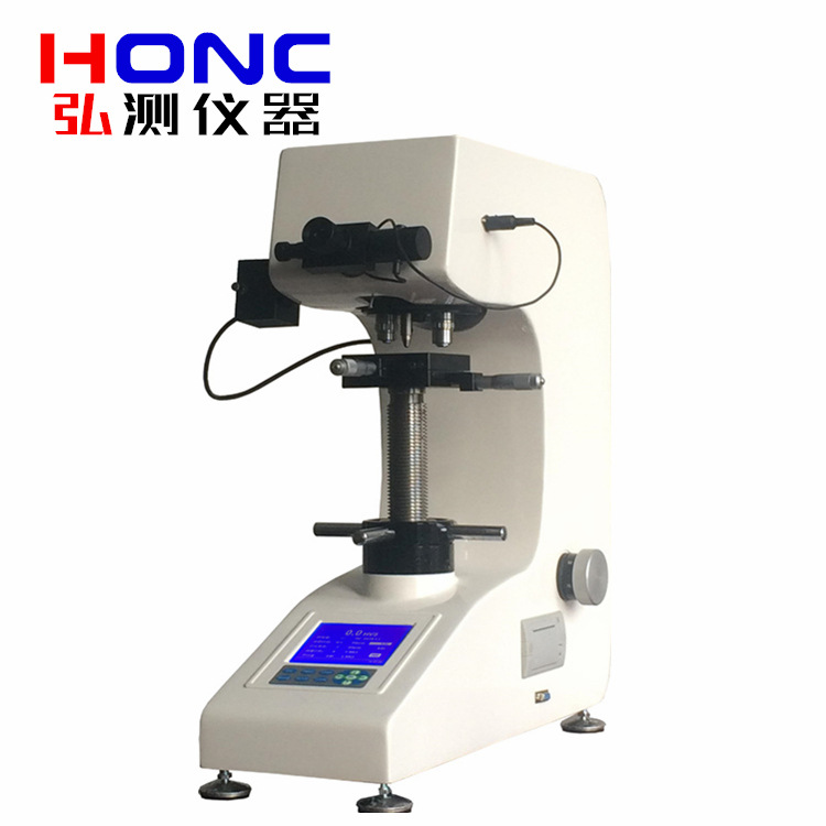 HVS-50G系列 高精度小负荷维氏硬度计高精度大屏数显标尺转换弘测