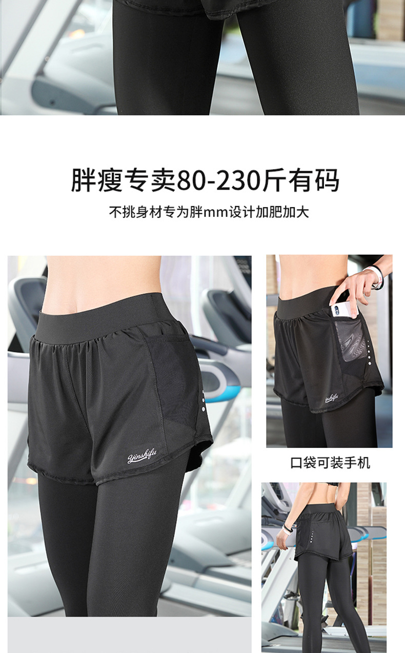 一键复制_20200304094348