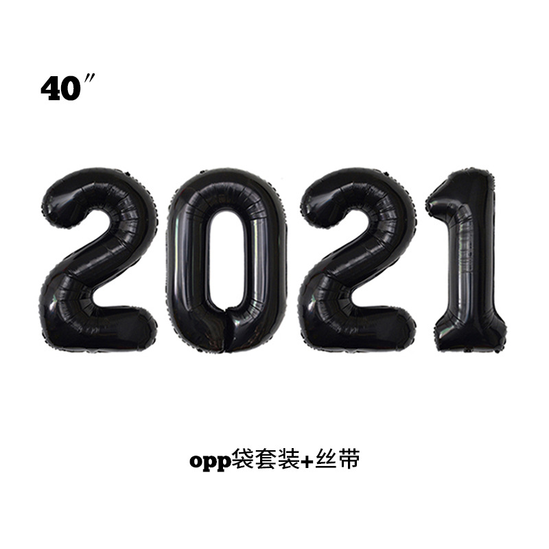 2021黑色