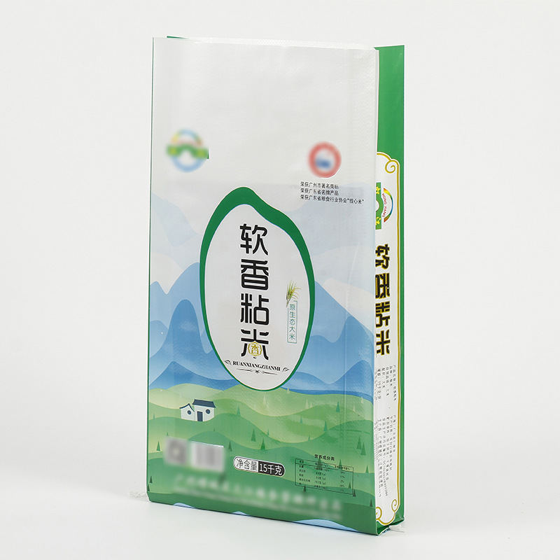 定制pp塑料防水蛇皮大米编织袋粮食包装袋彩印复合食品编织袋批发