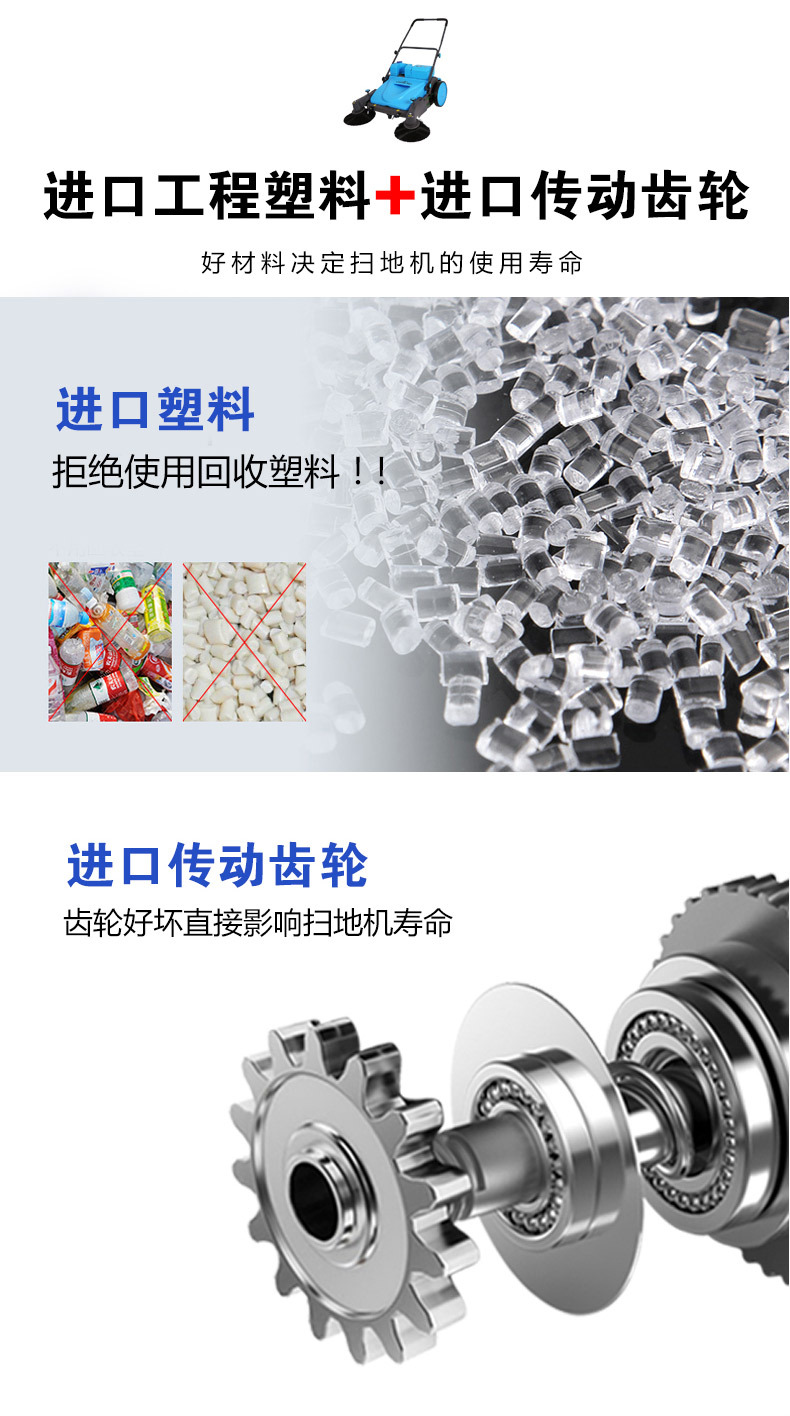 全能王_16.jpg
