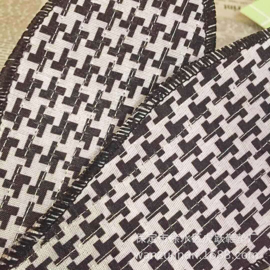 微信图片_20200605174433