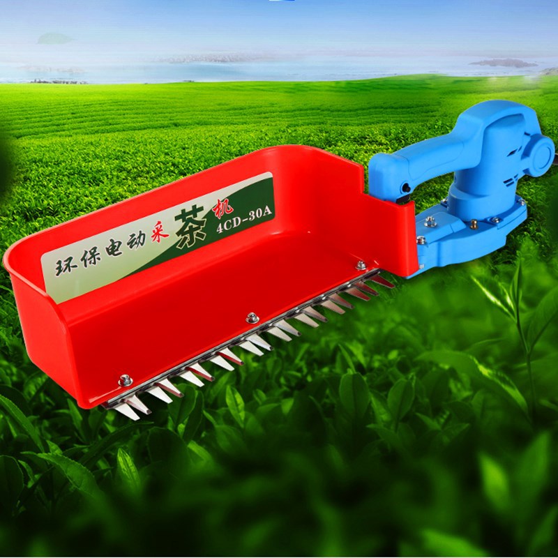 高品质电动背负式茶叶收获机单刃手持式无刷电动采茶机茶叶收割机