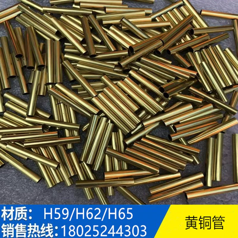 H65 capillary copper pipe H62 Copper pipe outer diameter 1 1.2 1.5 1.6 2 2.5 3mm precision cutting processing