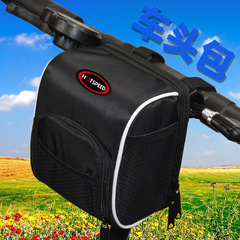 Cross-border outdoor sports bicycle backpack unicycle head bag electric skateboard handle bag single bike front bag