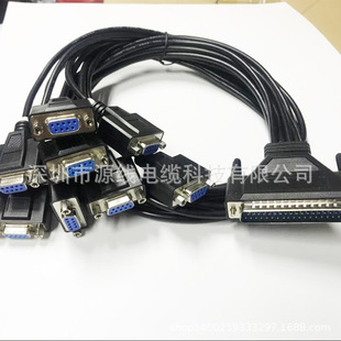 D-SUB 37P���^��DB37M TO DB9 M*6���ƿ�����DB37�D6��DB9������