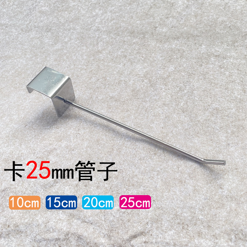 黑色卡25mm方管挂钩地摊挂钩 也是2.5cm挂钩挂钩 厂家批发零售|ru