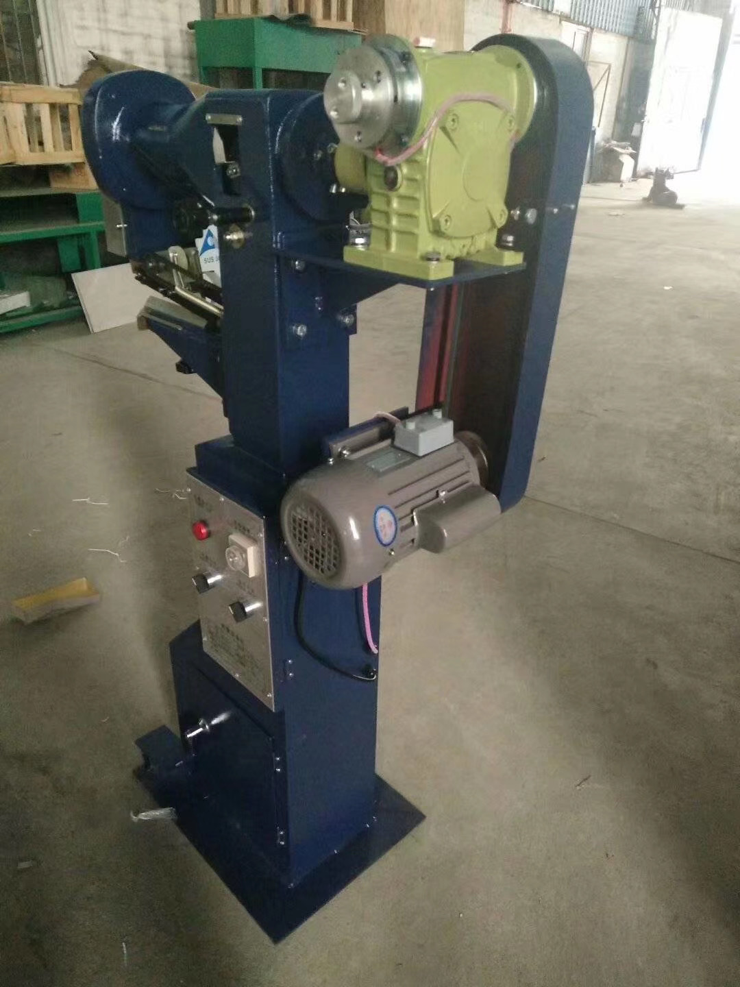 IMG_2076(20200926-163535)