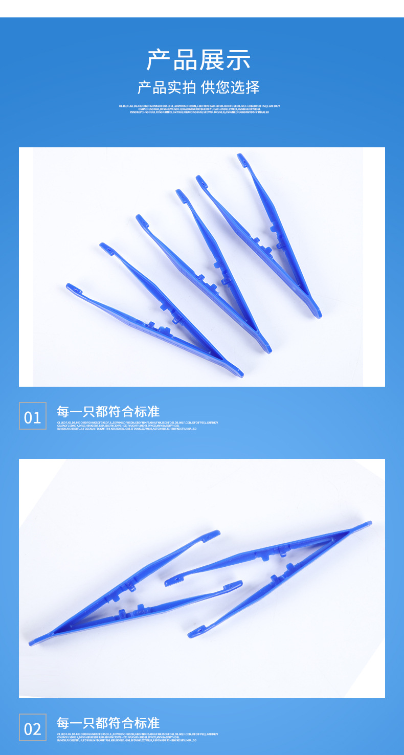 d5f5226795fbb7732a84ad3095079b