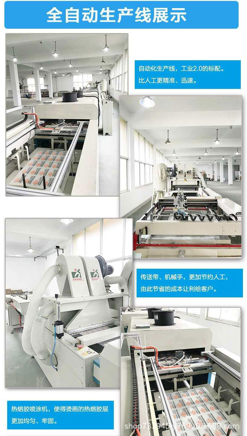 跨境新款花朵热转印烫画贴纸 T恤印花烫图烫印贴 耐水洗胶印烫画-阿里巴巴