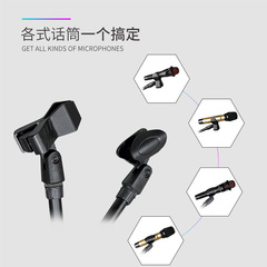 YFURE/御爾103直播麥克風支架三腳話筒架三腳落地支架雙夾標配