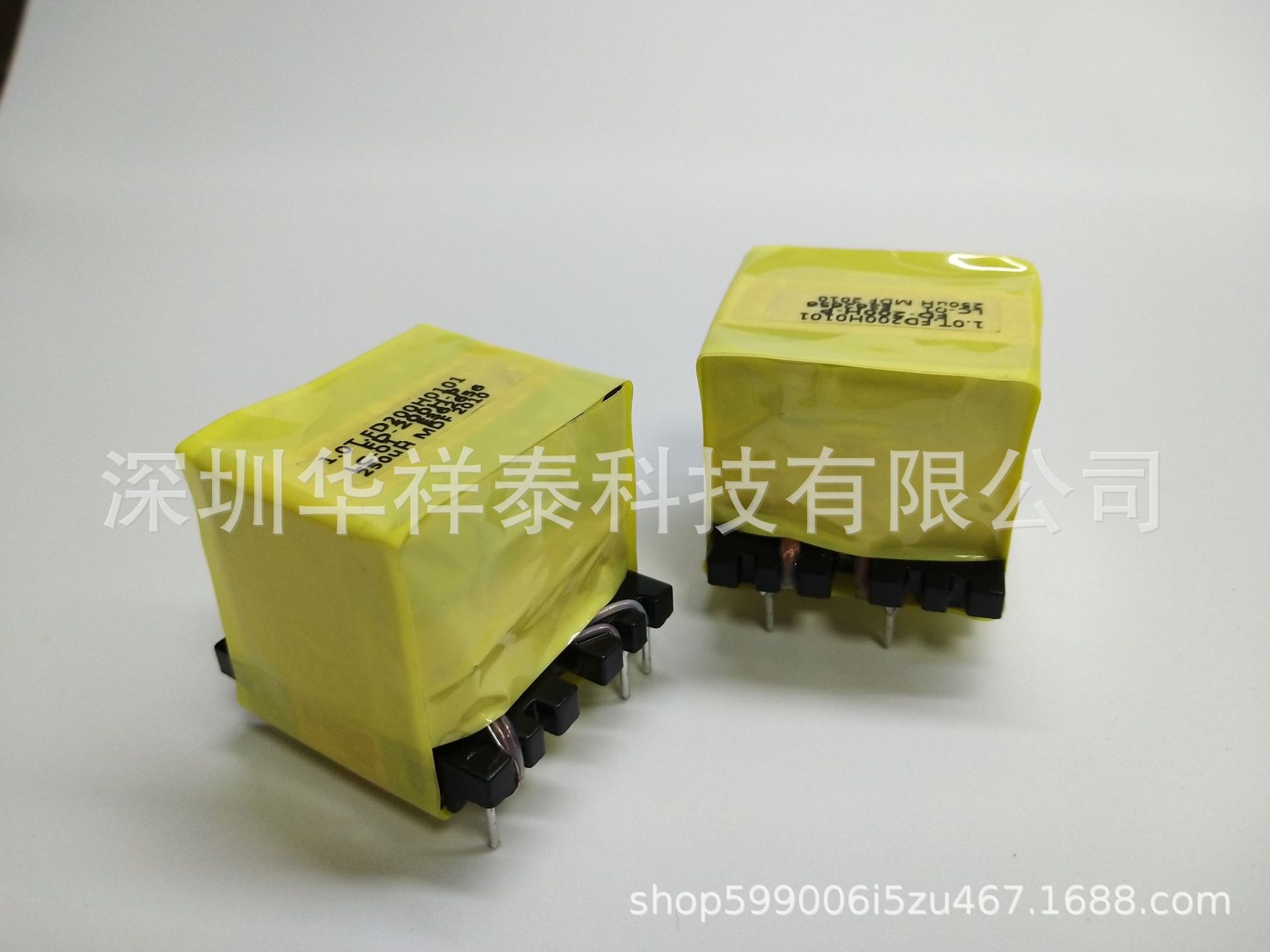 高频变压器 PQ3220电源变压器充电器变压器 深圳变压器立式变压器