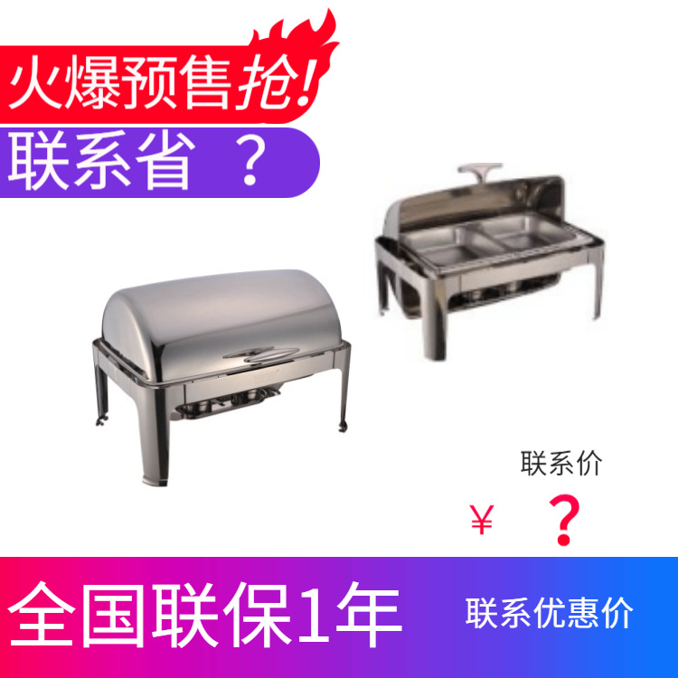 YUFEH��� ����9����/˫�賤����ȫ���ǾƵ����������¯ 201����