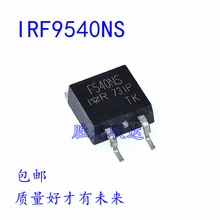 aоƬ/M  IRF9540NS  IRF9540S  23A/100V    TO-263