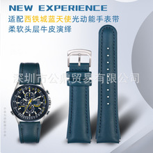 ţƤ�ֱ펧�{ɫ�ֱ��{��ʹ������Ƥ�ֱ펧 ��Ů���������23mm