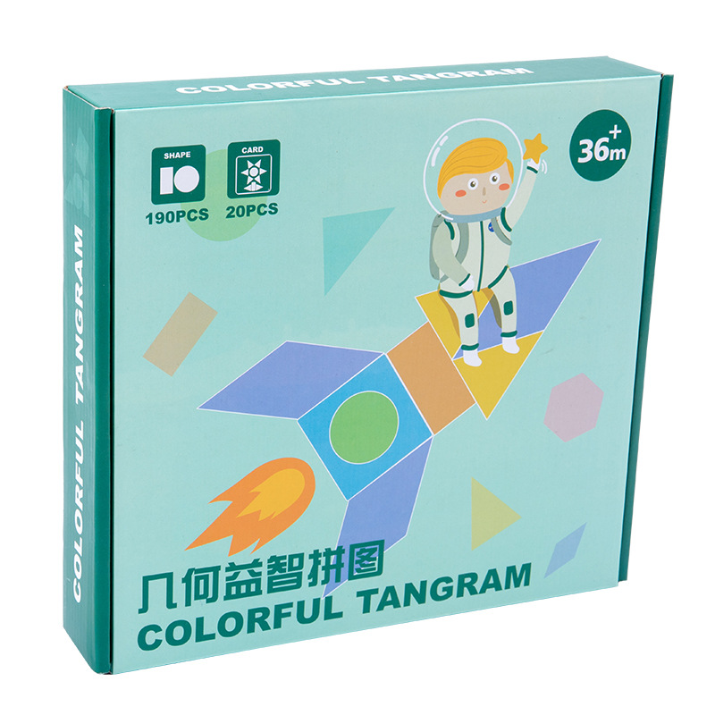 云和县萧益玩具有限公司