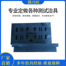 SMTӡˢ֧ξSMTd߹bAξFPCNƬξߜyԇξ