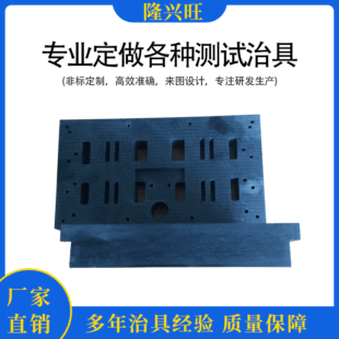 SMTӡˢ֧���ξ�SMT�����d�߹��b�A���ξ�FPC�NƬ�ξߜyԇ�ξ�