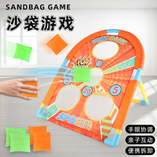 �羳��ͯ��ɳ��Ͷ�S�Α�����H�ӻ��ӁGɳ����Ͷ�S���w���\�ӽ̾�