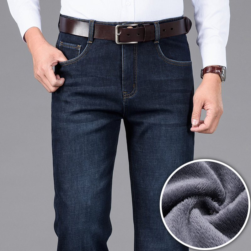 Autumn and winter men's slim fit fleece-lined jeans men's straight loose casual all-match fashion brand warm thickened long pants