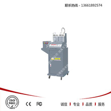 飞鹰喷油嘴清洗机 飞鹰喷油嘴清洗机品牌 图片 价格 飞鹰喷油嘴清洗机批发 阿里巴巴