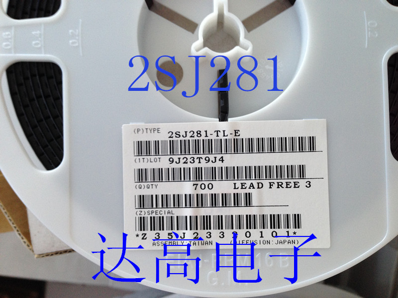 2SJ281 2SJ281 J281正品  库存实货 欢迎洽购 量大从优