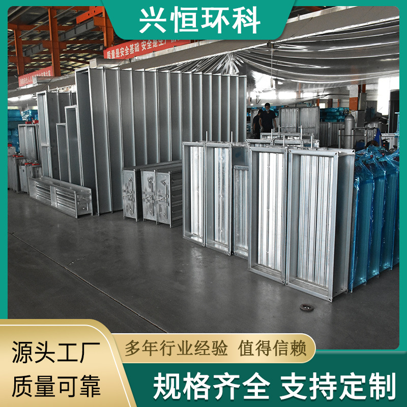 风量调节阀 手动电动方形圆形不锈钢镀锌 镀锌板对开多叶调节阀