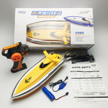 ���Sֱ�� 2.4G�p늙C�b�ش����ٿ�ͧ��ͧ��ͯˮ�ϸ�ِͧ һ�����l