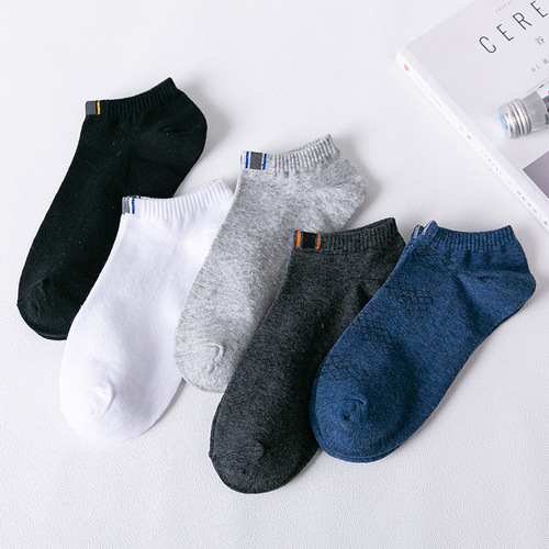Men's Short Socks Summer Thin Breathable Cotton Socks Anti-Odor Absorbent Low Top Boat Socks Summer White Sports Socks