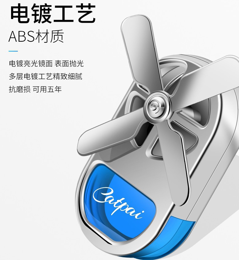 Car Interior Accessories Air Vent Perfume Aromatherapy Odor Removal Four-Leaf Windmill Air Conditioner Outlet Freshener Odor Eliminator