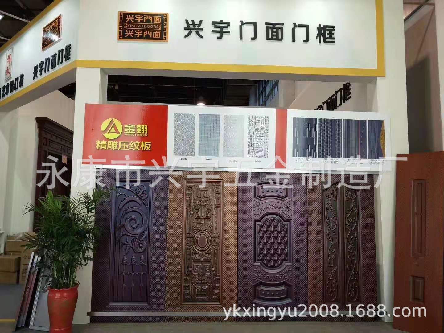 12605905159_244178082