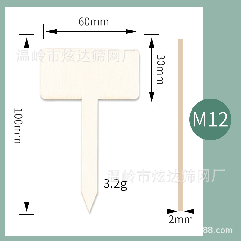 M12.jpg