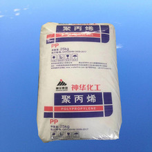 ���� PP���A����S2040 ������ע�ܼ����D���o�������þ۱�ϩԭ��