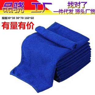 Car storage box trunk organizing box car multifunctional waterproof storage box car folding net pocket storage bag
