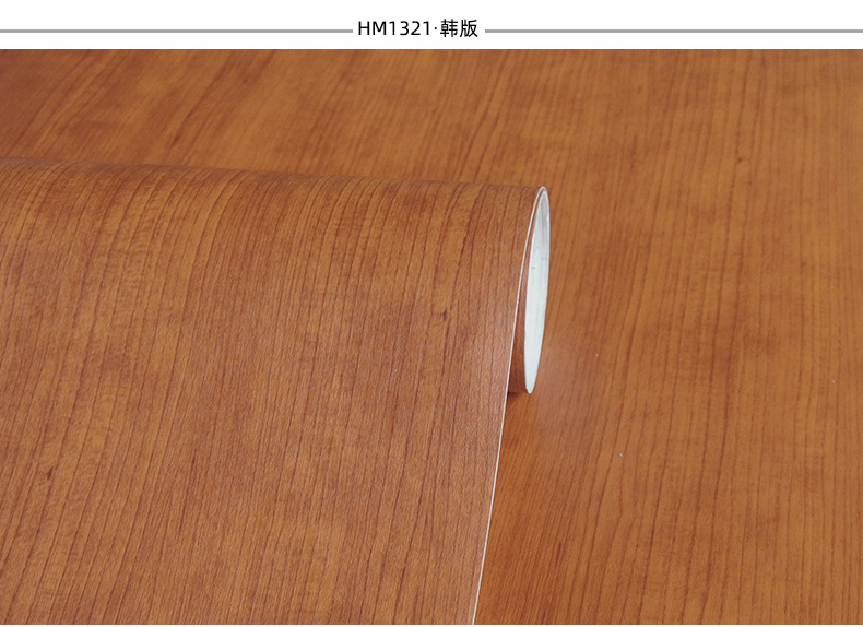 韩版木纹_16.jpg