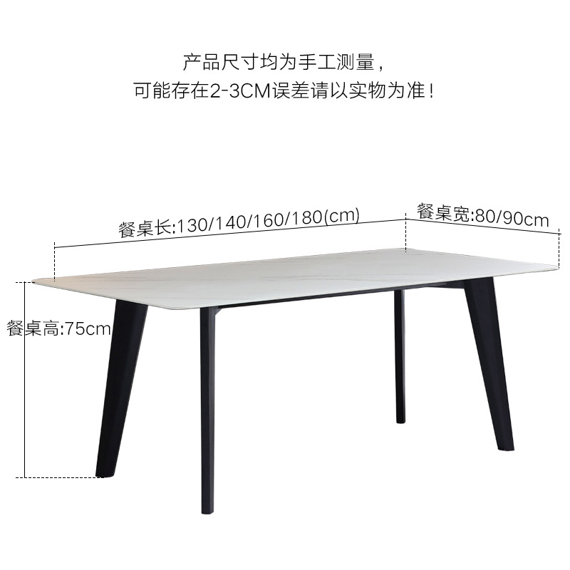 2022 Placa de roca nórdica mesa de comedor hogar pequeño apartamento italiano luz lujo comedor silla mesa de comedor de mármol rectangular