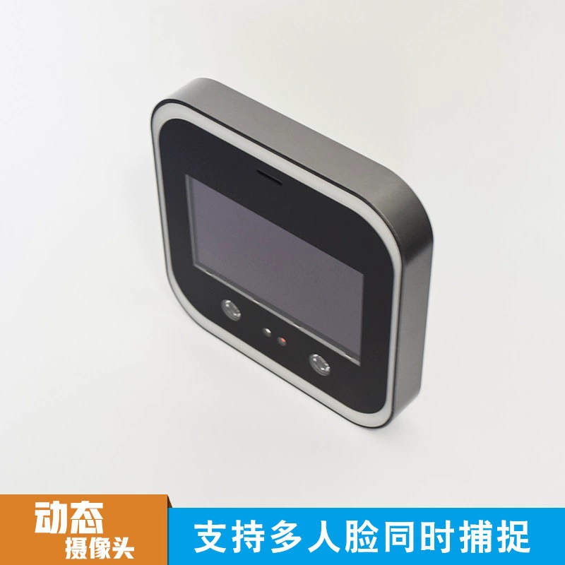 嘉品 [Динамическое распознавание лиц для контроля доступа и учёта рабочего времени, устройство с паролем и картой, распознавание реальных лиц, терминал для посетителей]