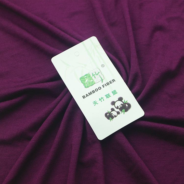 竹纤维柔软吸水强T恤内衣面料针织纬编竹纤维氨纶弹力单面布汗布