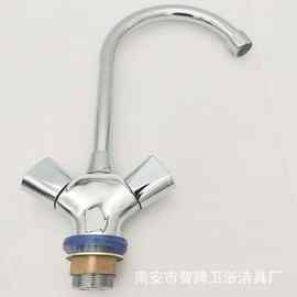 铜一支花冷热电镀大弯水龙头厨房洗菜盆洗碗池水槽双开水龙头