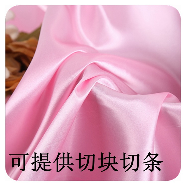 现货色丁 高密色丁素色 婚庆用布 装饰用布 舞台服面料现货批发详情4