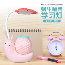 ��ţ��Ͳ̨��usb����ͯ����ѧ������LEDСҹ����Ʒ������Ʒ