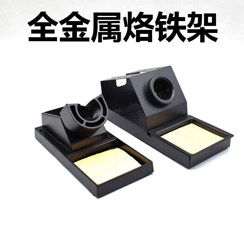 Подставка для паяльника 936 Цельнометаллическая подставка для паяльника Подставка для паяльника Ручка Держатель Цельноалюминиевая подставка для паяльника