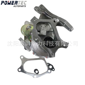 Subaru avtomobili üçün RHF5H 14411AA472 14411AA471 turboşarj