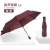 30 % off fully automatic umbrella 306 Self -opening folding umbrella high -end gift umbrella advertising umbrella