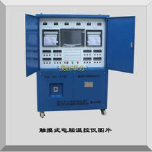 �A��DWK��ǰ�A�Ẹ���̎���O�� ���I���a�S��(�D)