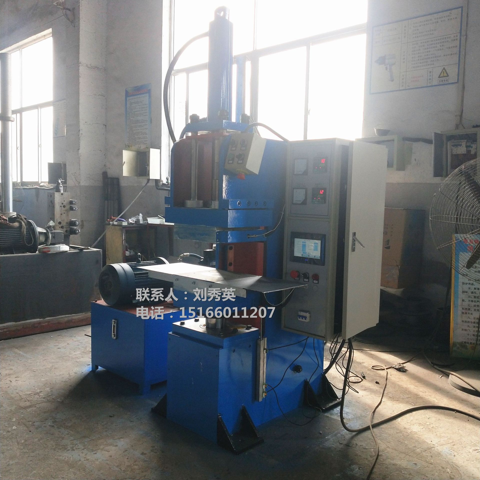 IMG20200328085513_副本