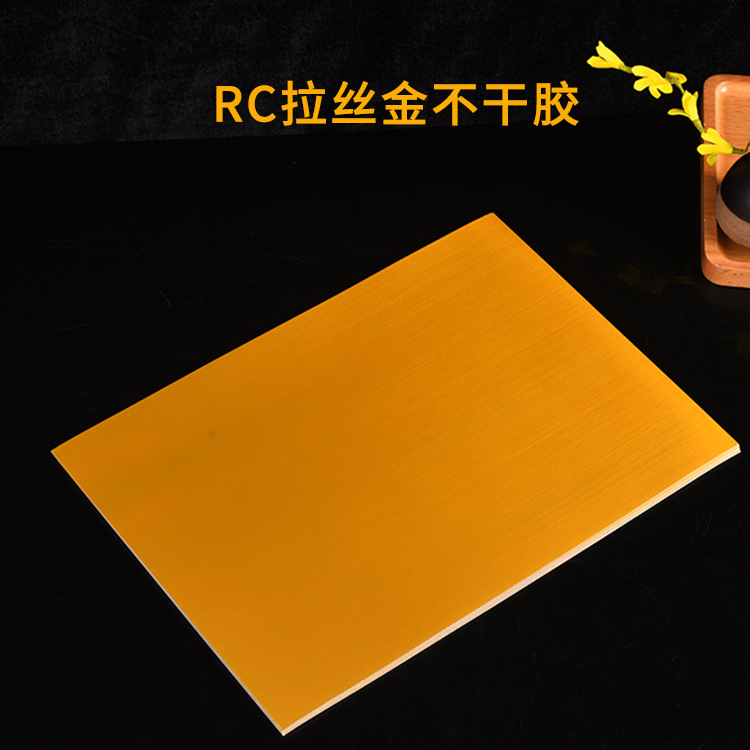 RC impermeable brillante papel adhesivo de oro A4 impresión de inyección de tinta adhesivo A4DIY impresión adhesiva al por mayor